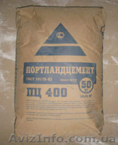 Цемент пц 400 ,  пц 500 #289556