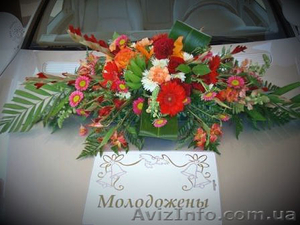 Свадьба в Симферополе.Дизайн,  флористика,  драпировка тканью #294901