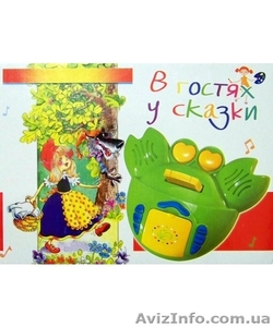 Крабик в гостях у сказки-1 выпуск и 2 #296581