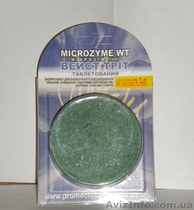 Биопрепарат Вэйст Трит для очитски выгребных ям #287764
