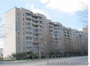 срочная продажа #302542