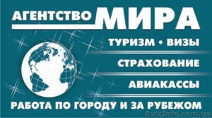  Домработница,  по уходу за престарелыми  #308757