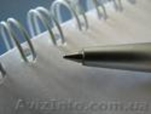 Оригинальные поздравления в стихах! на заказ #301391