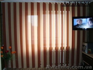 Жалюзи вертикальные «зебра — радуга». Продажа и установка. Симферополь,  Крым. #301910