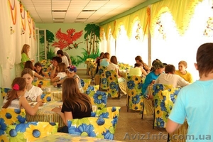 Детский лагерь 