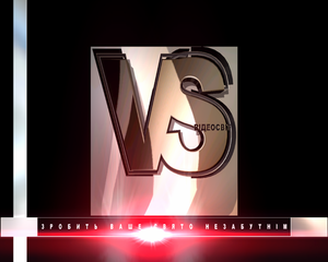 Видеоуслуги Черновцы #291975