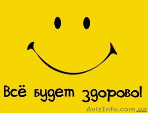 ♦ Буклет - 0, 615грн.,  ♦ Флаер - 0, 205грн,  ♦ Визитки - 0, 12 грн. #326244