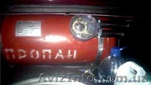 Балон автомобильный гбо #321765