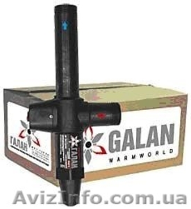 Продам Котлы ГАЛАН в Украине #336538