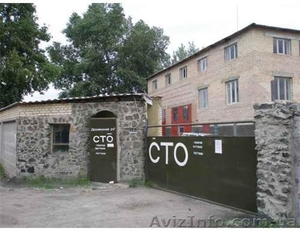 Продам автосервис Троещина 46 соток.  #335885