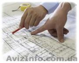 Монтаж и проектирование тепловых насосов #337384