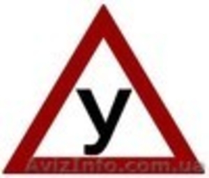 Автовождение Автокурсы Уроки вождения Подготовка водителей Шккола вождения #326463