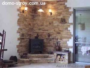 Натуральный камень (Турция) #336843