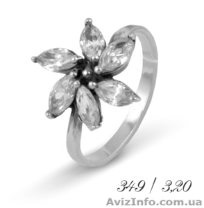 Продам изделия из серебра 925 пробі #321820