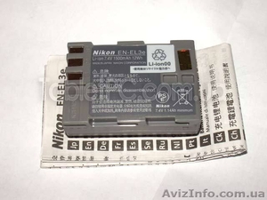 Аккумулятор Nikon EN-EL3e D80/D90/D300/D700,  Киев #135385
