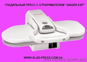 Гладильный пресс с подачей пара “SINGER”  #313744