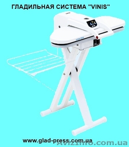 Новинка! Гладильная система VINIS(Испания)  #319600