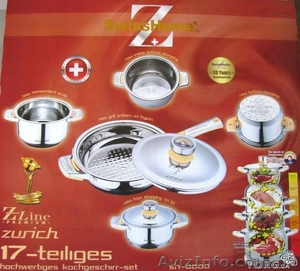  Продам набор посуды Swiss Home Premium sh-6001. Новый,  в упаковке. #315796