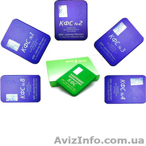 КФС для оздоровлення та омолодження #323456