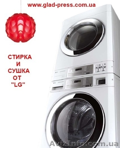 Новинка! Стиральная машина промышленная от LG на 13 кг  #334646