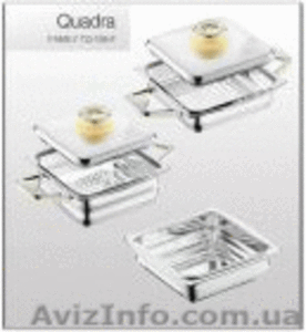  Элитная посуда Zepter #316434