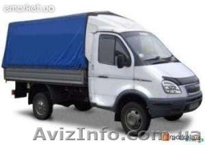 Грузоперевозки по Киеву и области. Перевозки офисов и квартир #311405