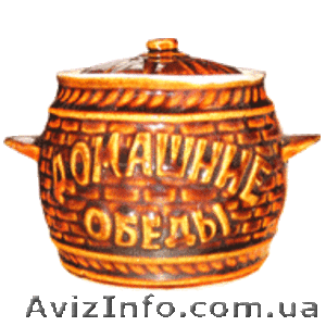 Горшки для запекания (для жульена) #324434