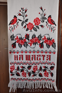 Рушники ручной работы #326170