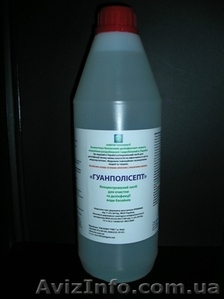 ОЧИСТКА  ВОДЫ ,  ДЕЗИНФЕКЦИЯ ВОДЫ В БАССЕЙНЕ #331956