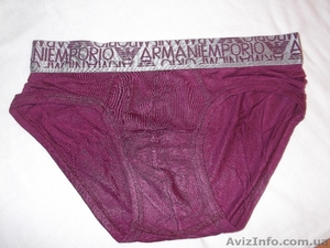 Продам мужское белье #328361