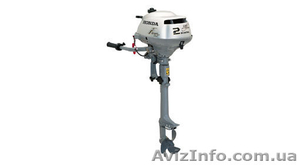 Лодочные моторы Honda #337389