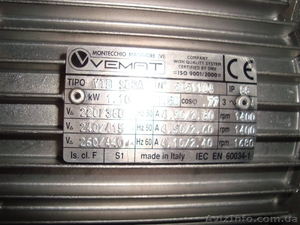 Продам конвеер для разделки (потрошения) курей #322636