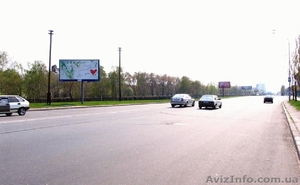 Размещение вашей рекламы на бигбордах,  щитах,  видеобордах! #330981