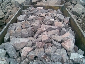 Бут,  Днепропетровск #326338