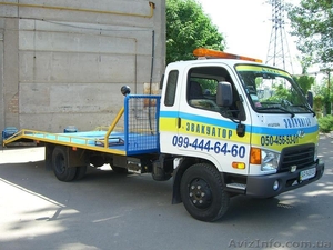 Услуга эвакуатора #317463