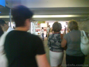 Центр, м Дворец Украниа #337440