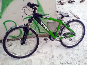 Leader Fox Smoke #332365