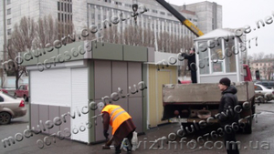 Срочная перевозка киосков #325927