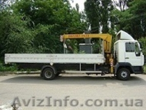 Грузоперевозки Днепропетровск и Украина #325429