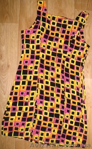 Продам стильный костюм - пиджак и сарафан #338268