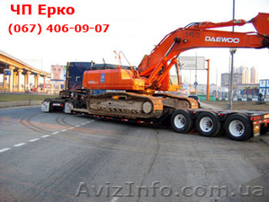 Перевозка негабаритных грузов,  негабарит,  перевозка техники,  Украина и Европа. #320506