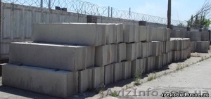 ФБС с доставкой #322976