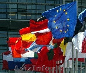 Шенгенская виза #312811