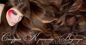 натуральные волосы нарастить #310872