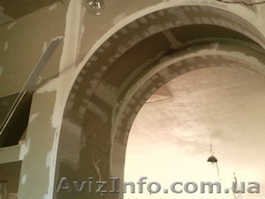 Ремонт Вашей квартиры. #9697