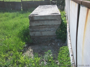 Плиты дорожные бетон #335584