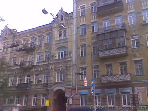 продажа 2-комнатной квартиры в центре #313850