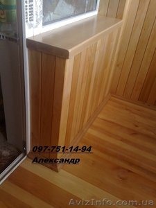 ОБШИВКА ВАГОНКОЙ.ОБШИВКА БАЛКОНОВ.ОБШИВКА ДЕРЕВОМ. #314473