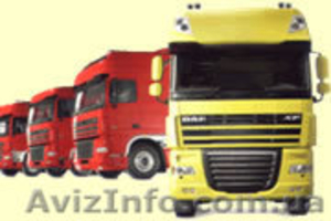 Поиск попутного транспорта,  попутных грузов #310713