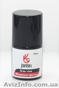 Гель лаки для ногтей #323007